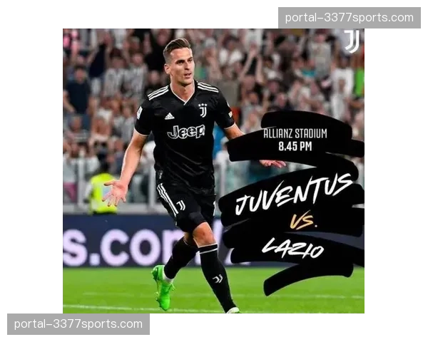 意甲下赛季赛程框架公布，为2026年北美世界杯让路